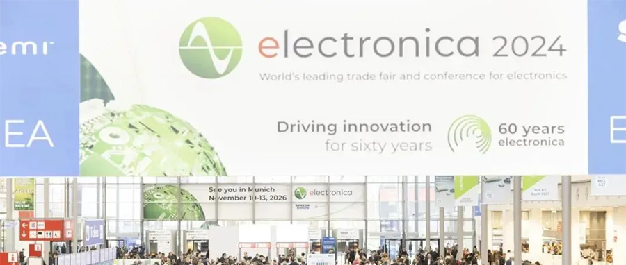YUFENG 利来国际最老品牌网电池｜Electronica 2024 圆满落幕！
